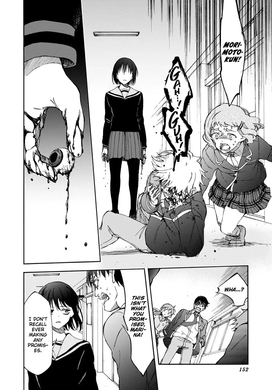 Touhyou Game - Anata ni Kuroki Ippyou o Chapter 16 page 11 - Chapter 16
