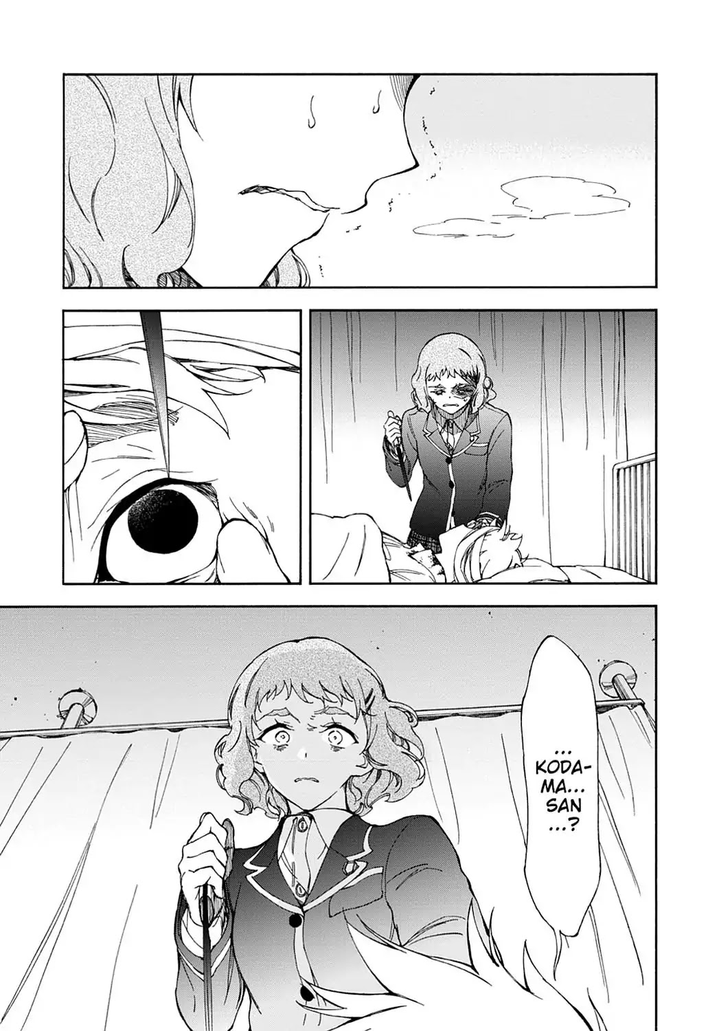 Touhyou Game - Anata ni Kuroki Ippyou o Chapter 16 page 14 - Chapter 16