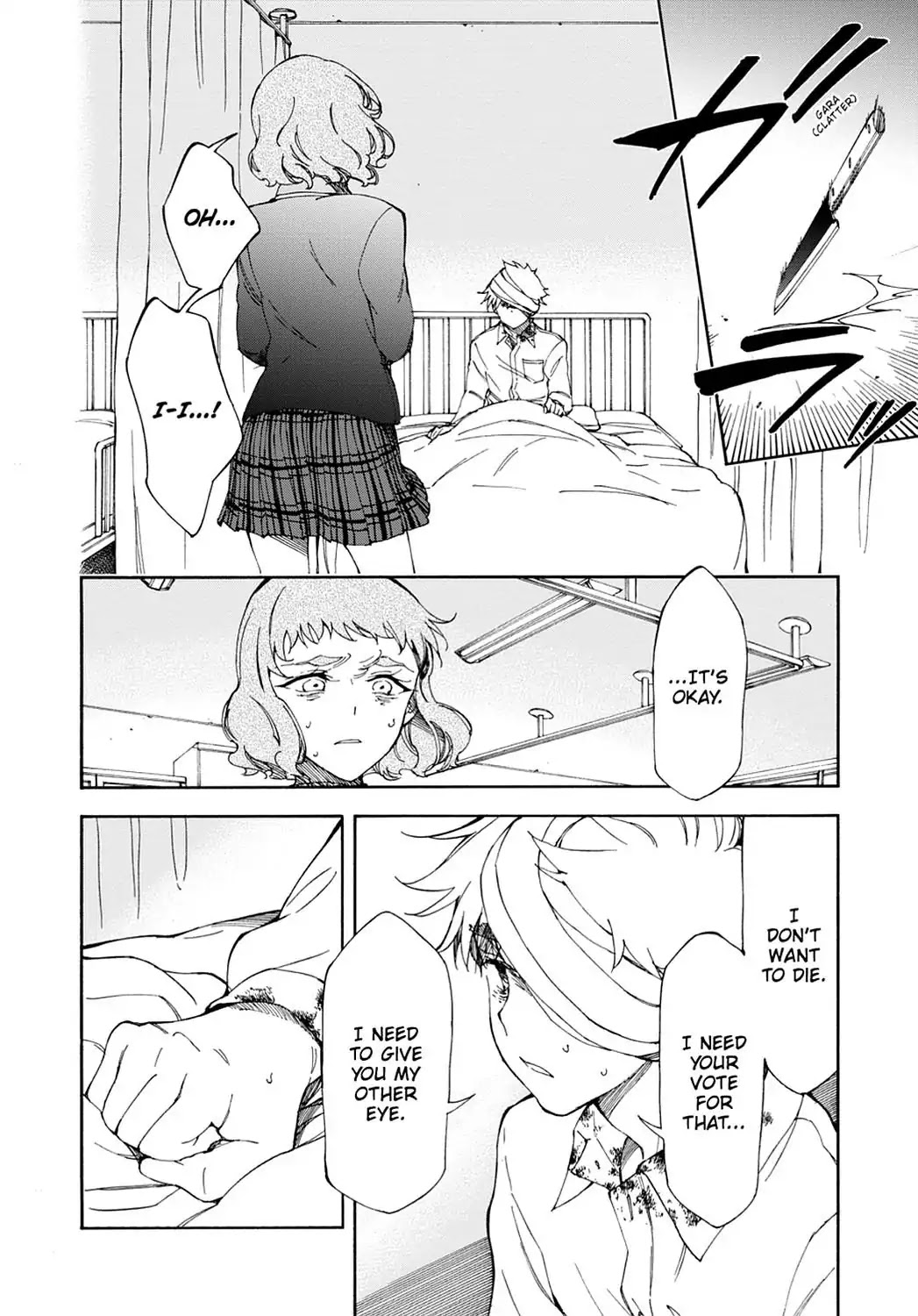 Touhyou Game - Anata ni Kuroki Ippyou o Chapter 16 page 15 - Chapter 16