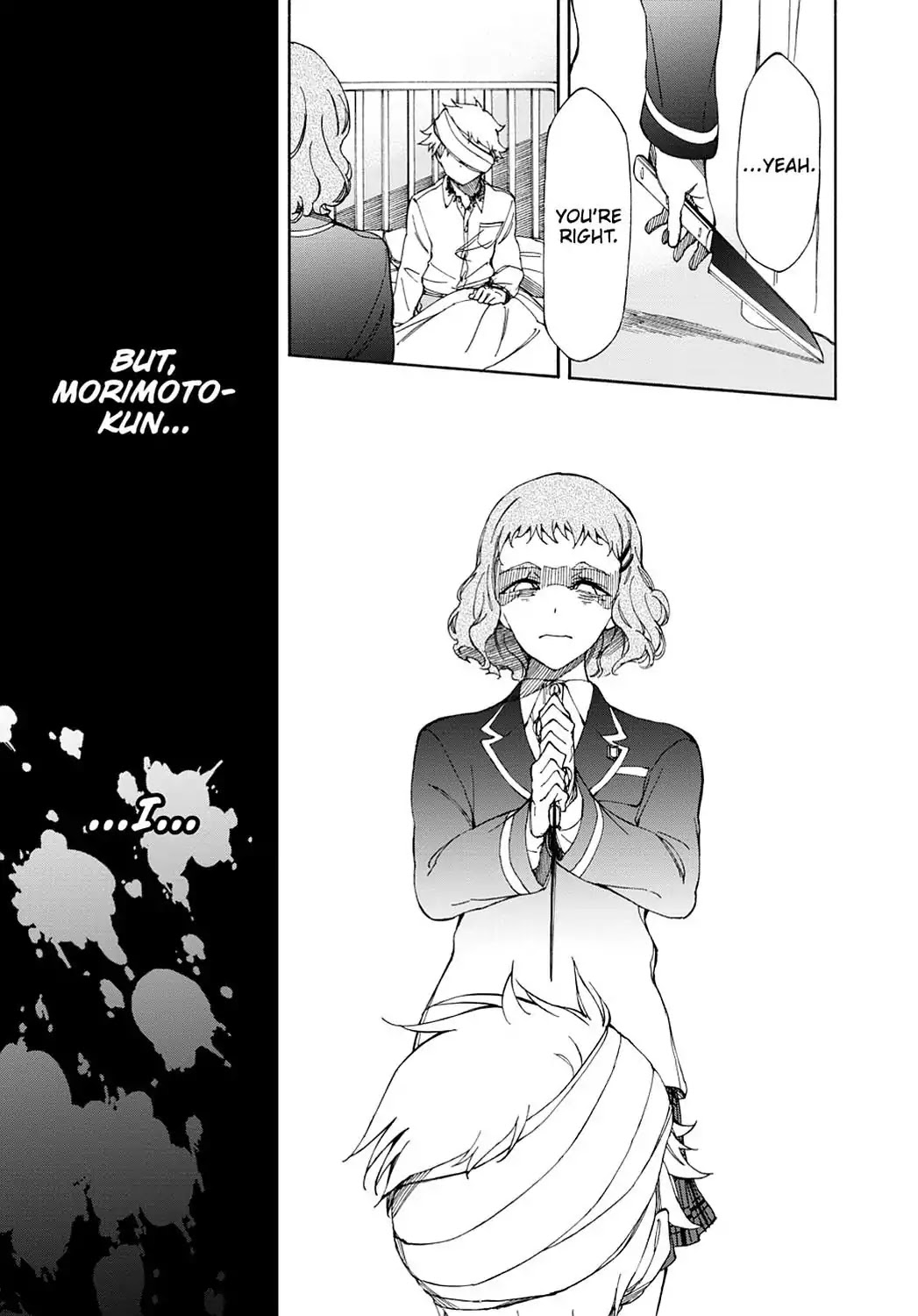 Touhyou Game - Anata ni Kuroki Ippyou o Chapter 16 page 18 - Chapter 16