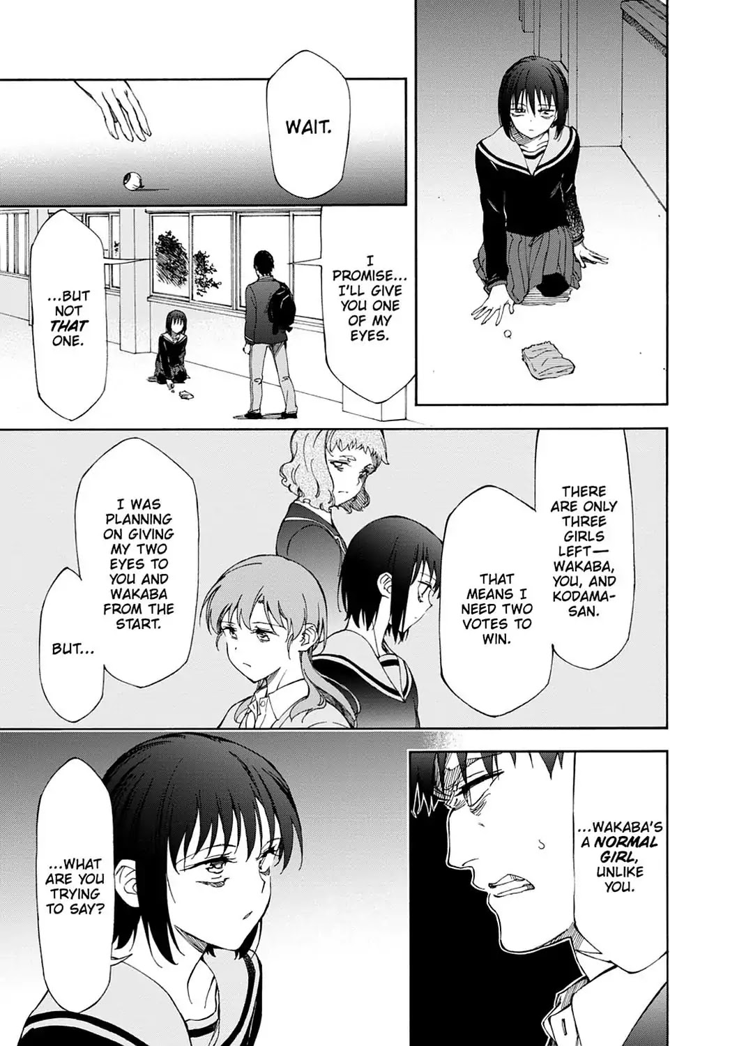 Touhyou Game - Anata ni Kuroki Ippyou o Chapter 16 page 2 - Chapter 16