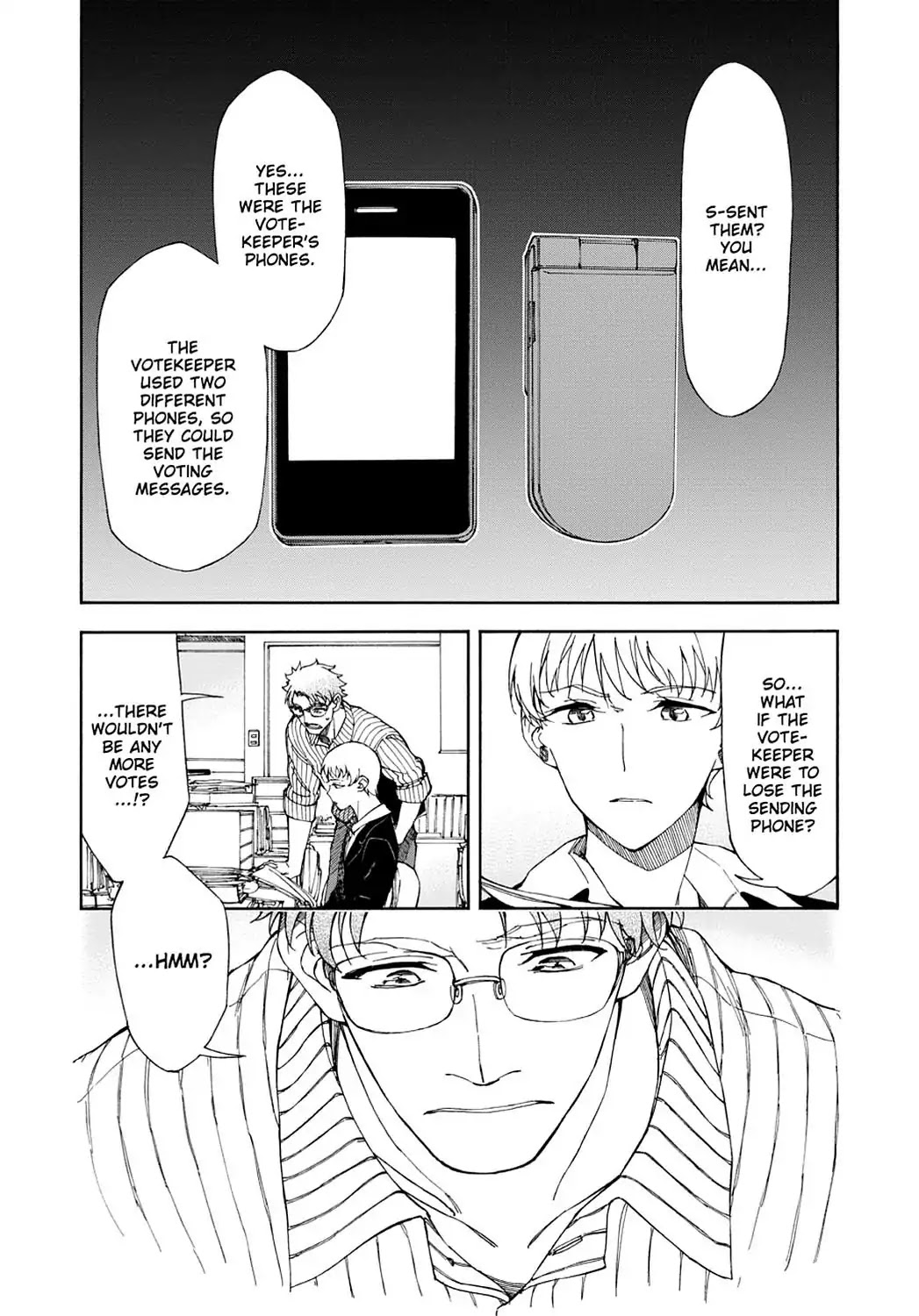 Touhyou Game - Anata ni Kuroki Ippyou o Chapter 16 page 24 - Chapter 16
