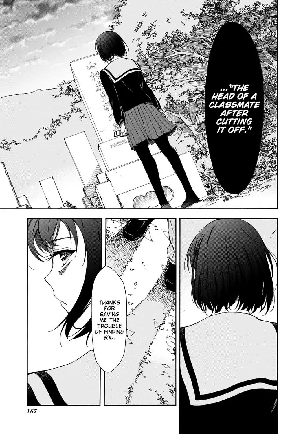 Touhyou Game - Anata ni Kuroki Ippyou o Chapter 16 page 26 - Chapter 16