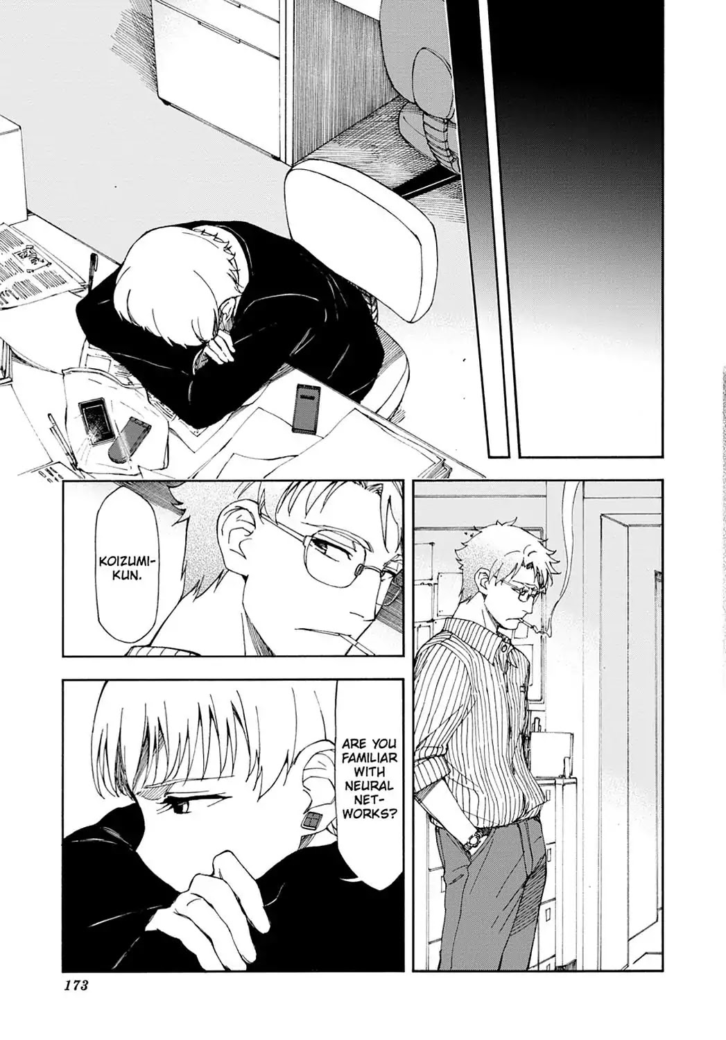 Touhyou Game - Anata ni Kuroki Ippyou o Chapter 16 page 32 - Chapter 16
