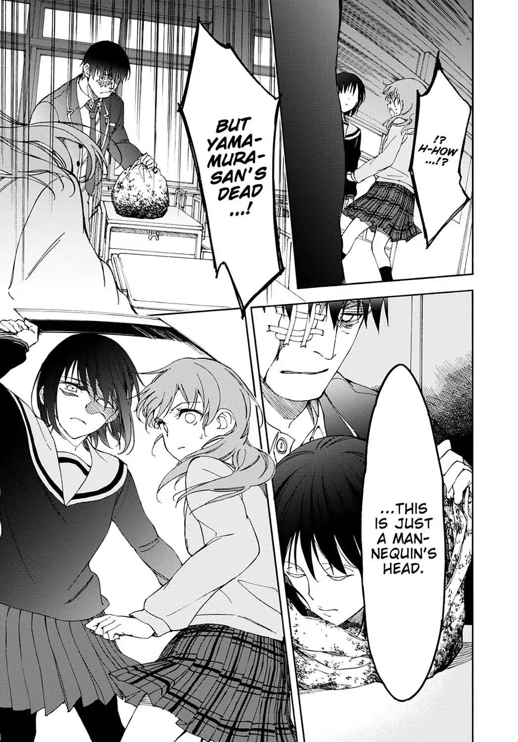 Touhyou Game - Anata ni Kuroki Ippyou o Chapter 17 page 13 - Chapter 17 [END]