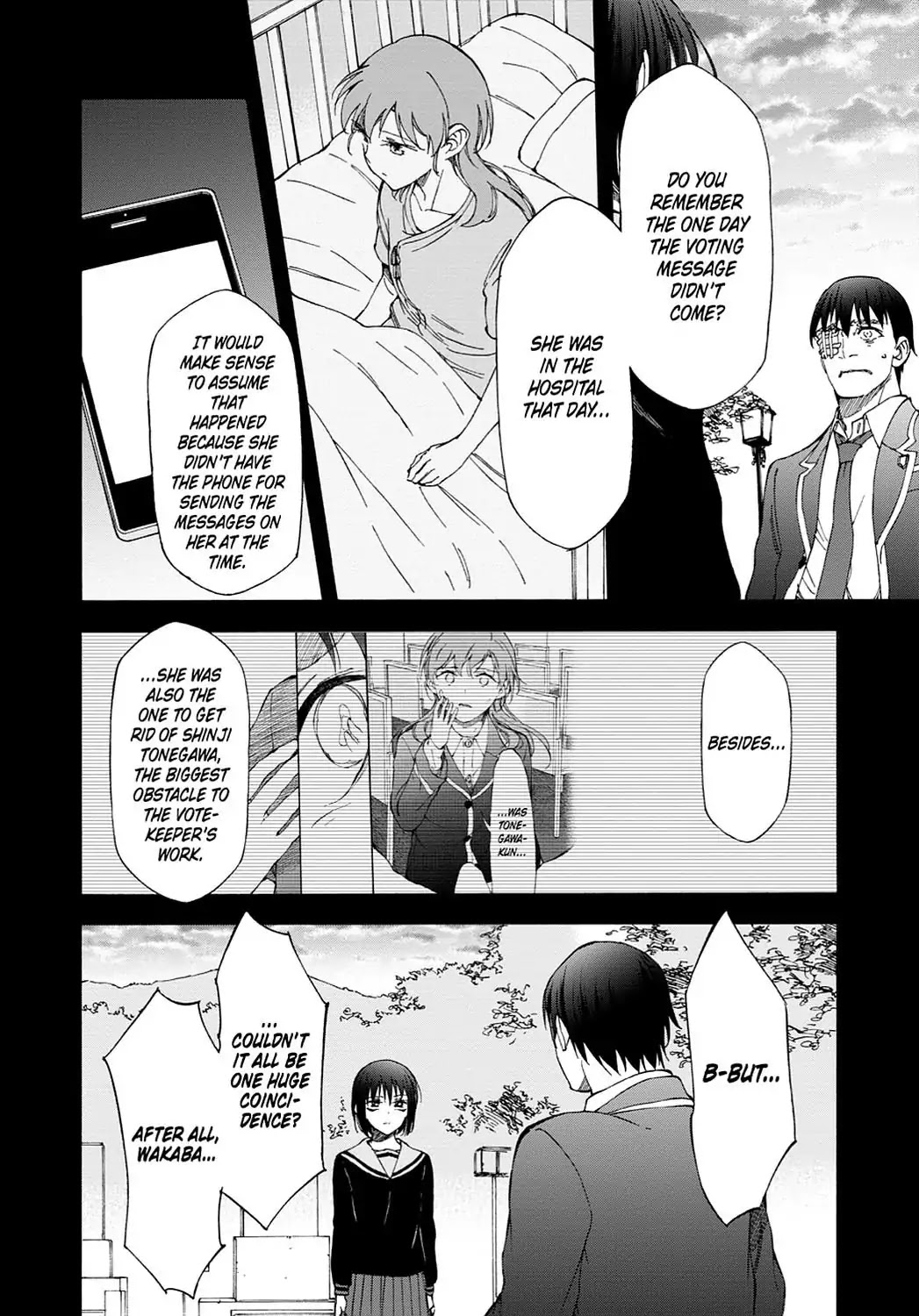Touhyou Game - Anata ni Kuroki Ippyou o Chapter 17 page 16 - Chapter 17 [END]