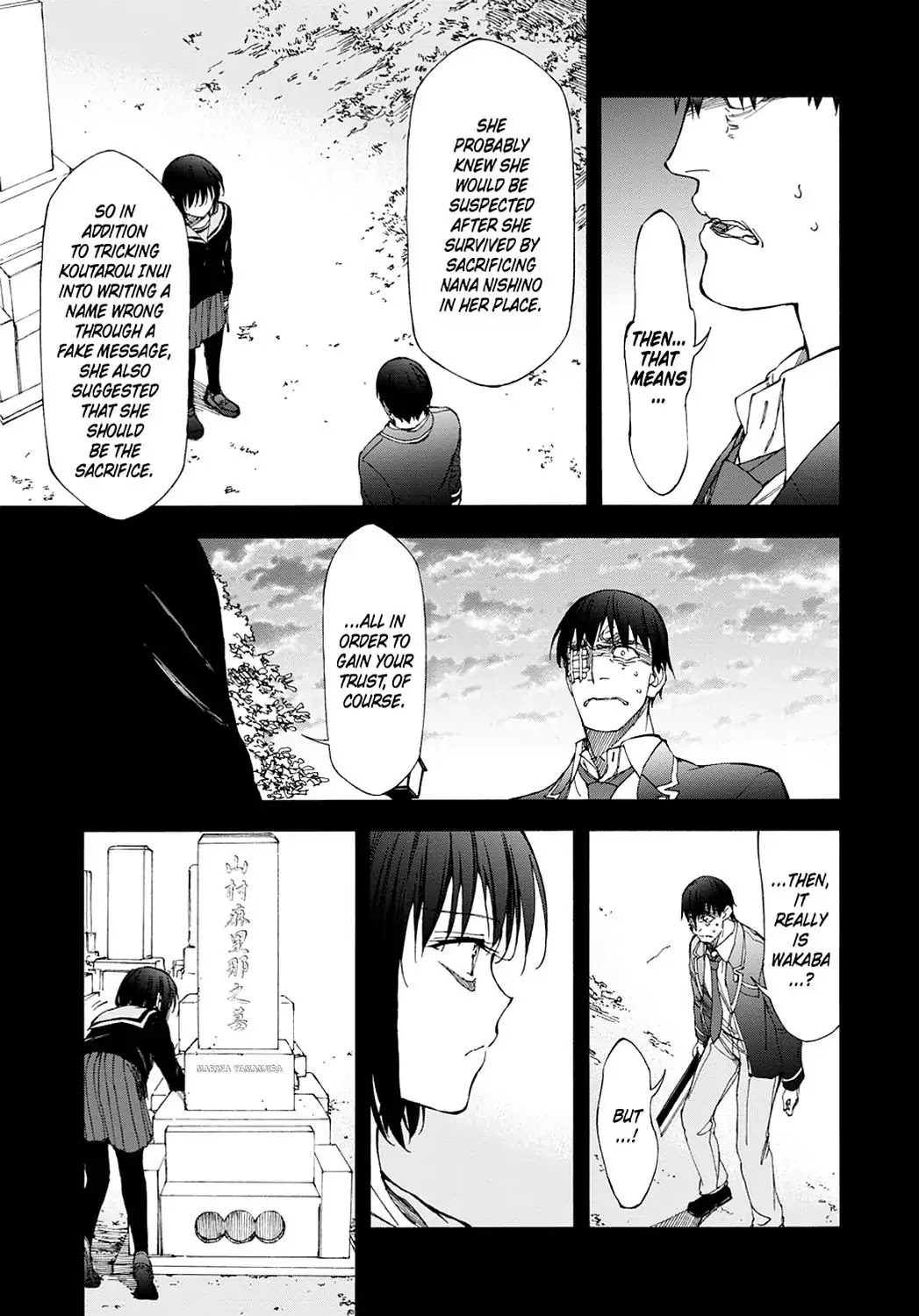 Touhyou Game - Anata ni Kuroki Ippyou o Chapter 17 page 19 - Chapter 17 [END]