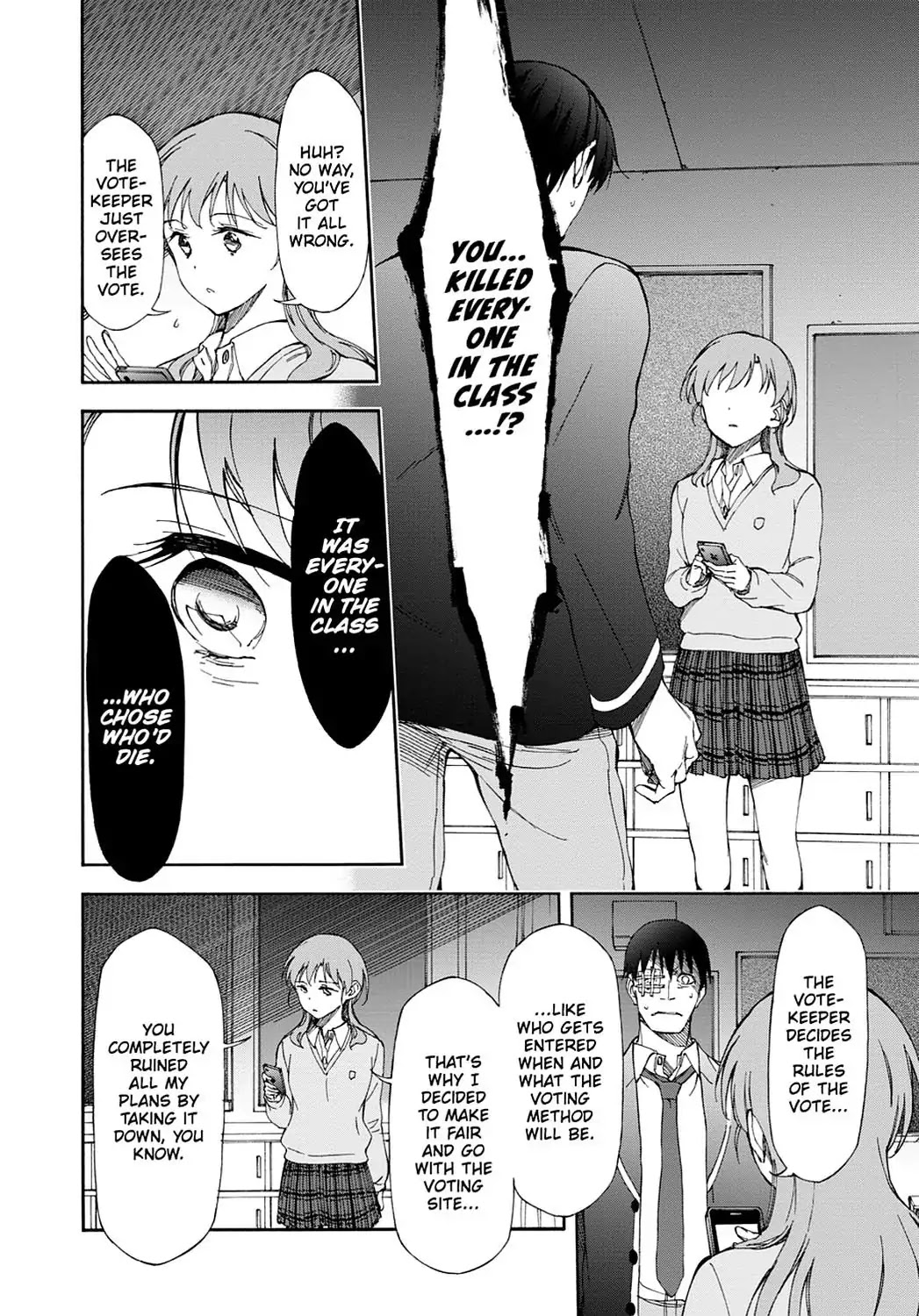Touhyou Game - Anata ni Kuroki Ippyou o Chapter 17 page 2 - Chapter 17 [END]