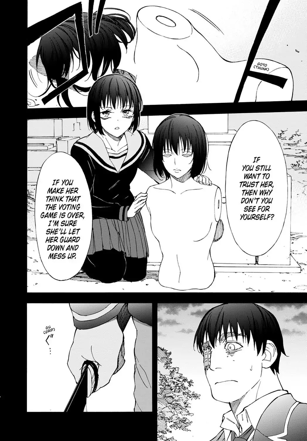 Touhyou Game - Anata ni Kuroki Ippyou o Chapter 17 page 20 - Chapter 17 [END]