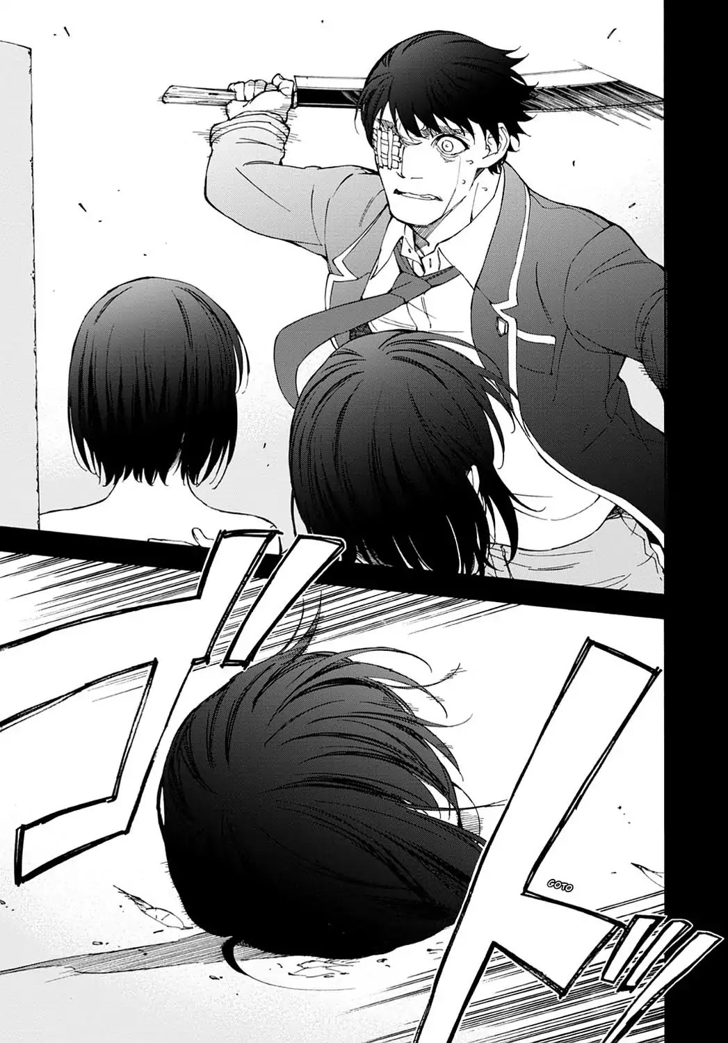 Touhyou Game - Anata ni Kuroki Ippyou o Chapter 17 page 21 - Chapter 17 [END]