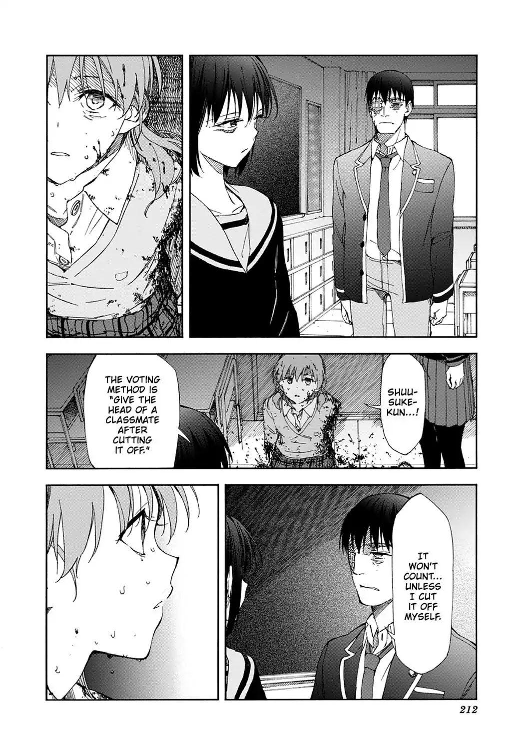 Touhyou Game - Anata ni Kuroki Ippyou o Chapter 17 page 26 - Chapter 17 [END]
