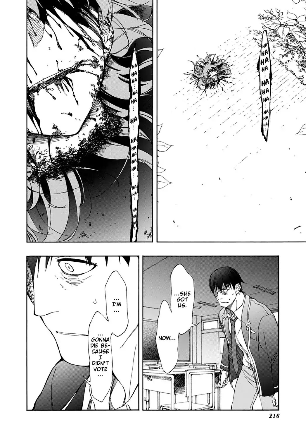 Touhyou Game - Anata ni Kuroki Ippyou o Chapter 17 page 30 - Chapter 17 [END]