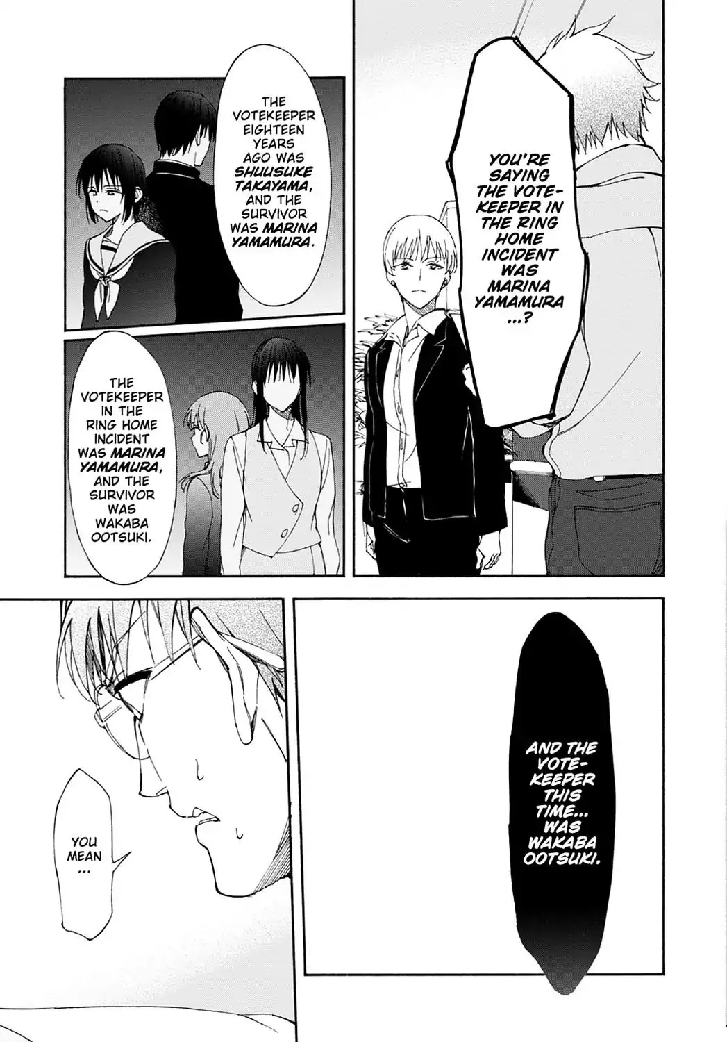 Touhyou Game - Anata ni Kuroki Ippyou o Chapter 17 page 46 - Chapter 17 [END]
