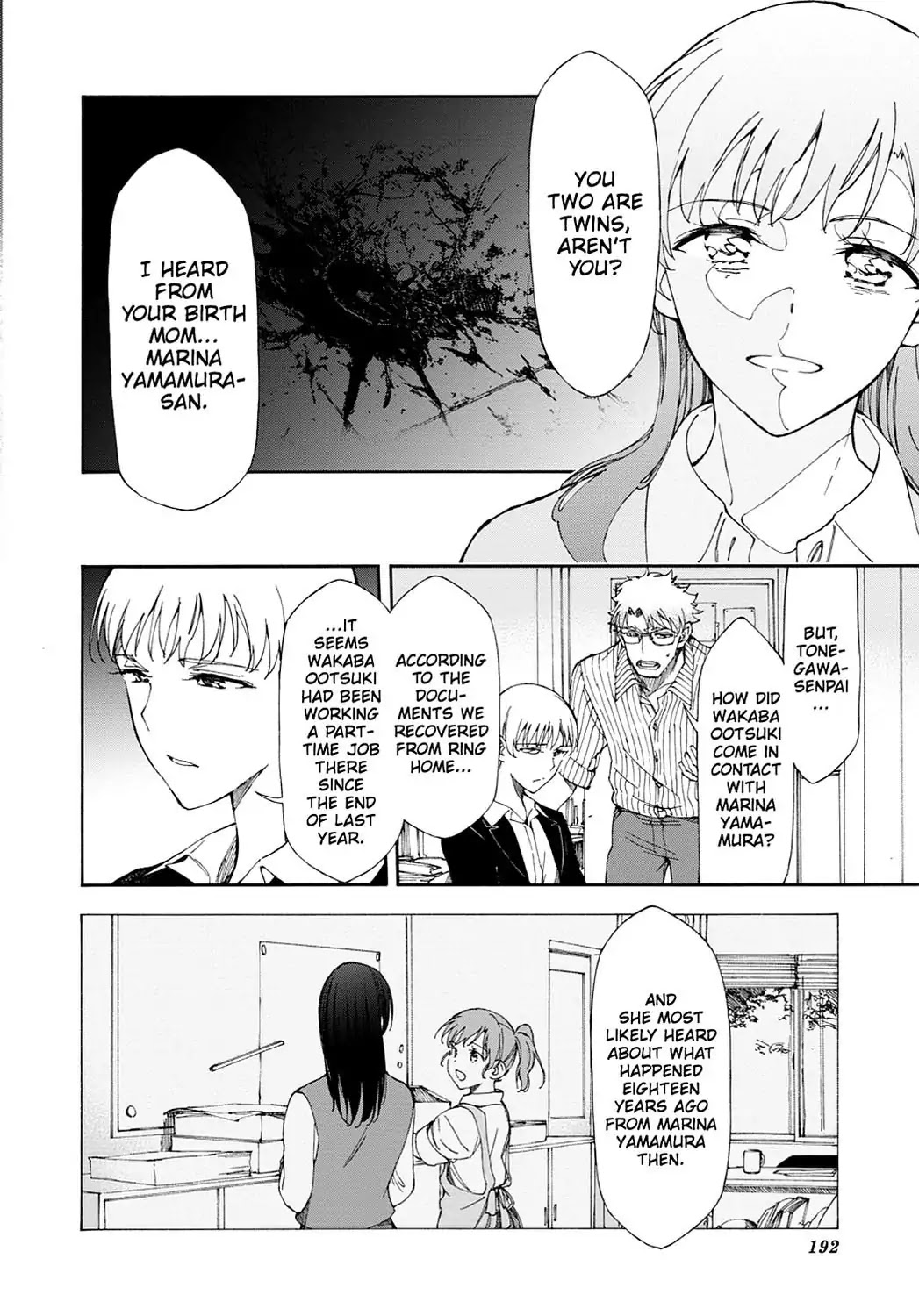 Touhyou Game - Anata ni Kuroki Ippyou o Chapter 17 page 6 - Chapter 17 [END]