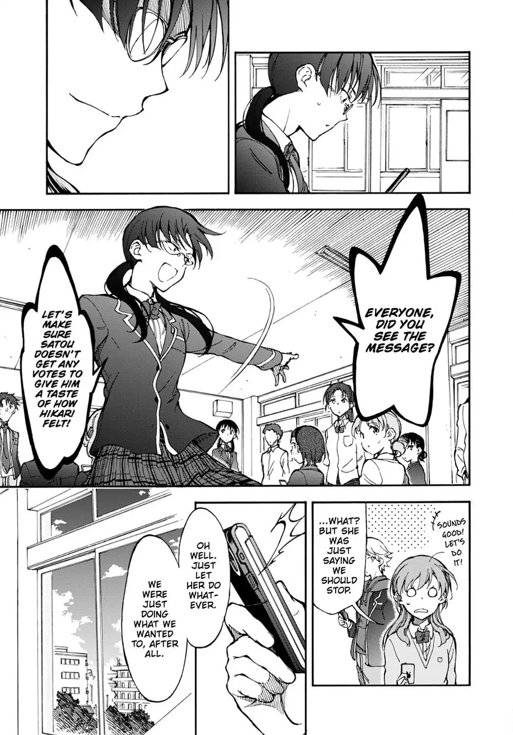 Touhyou Game - Anata ni Kuroki Ippyou o Chapter 2 page 13 - Chapter 2