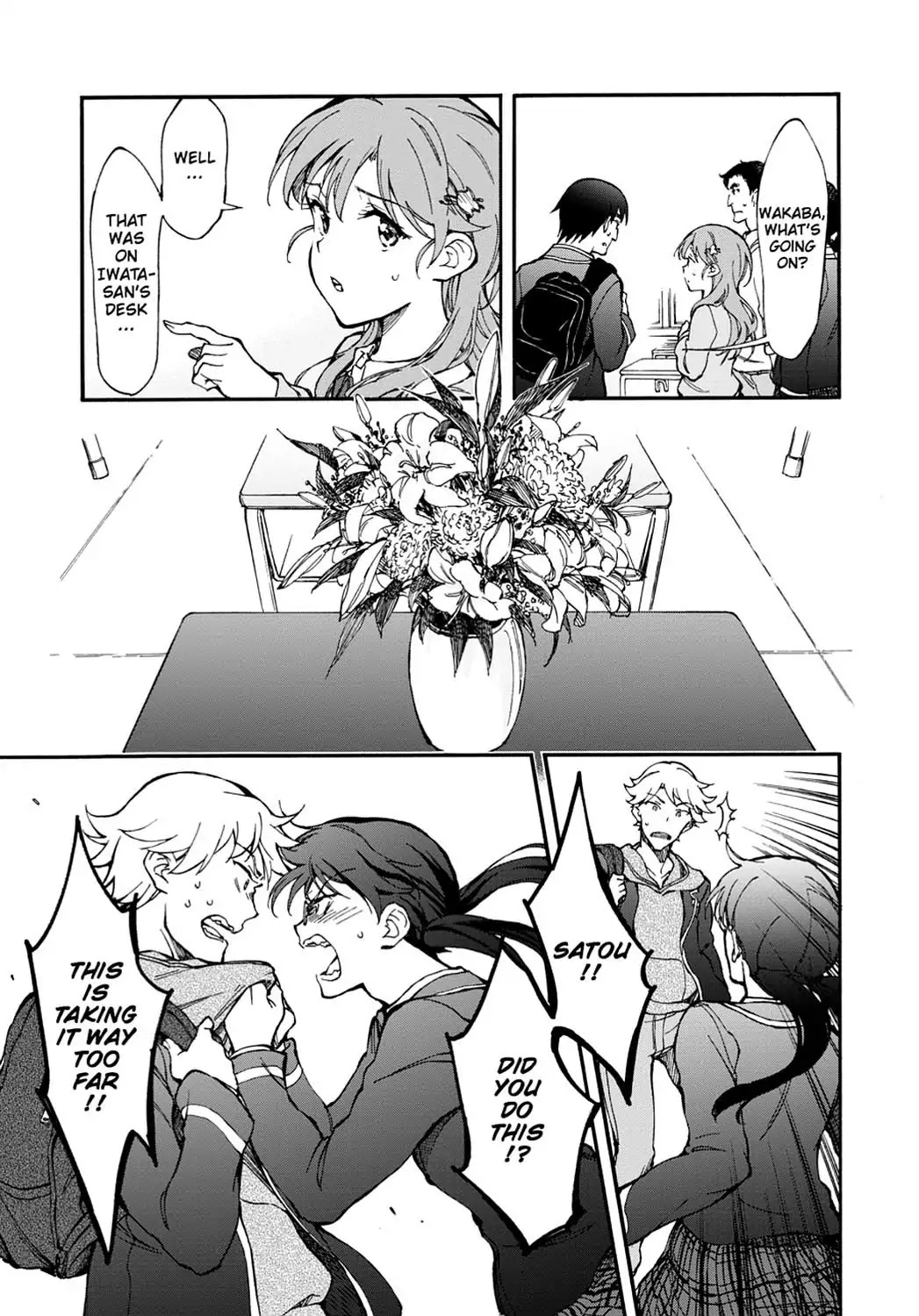 Touhyou Game - Anata ni Kuroki Ippyou o Chapter 2 page 19 - Chapter 2