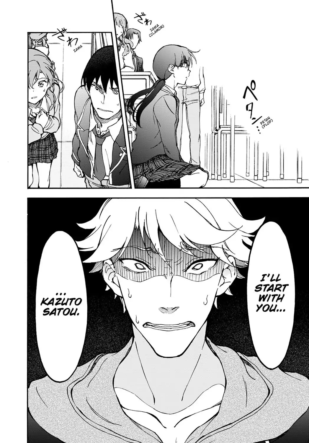 Touhyou Game - Anata ni Kuroki Ippyou o Chapter 2 page 24 - Chapter 2