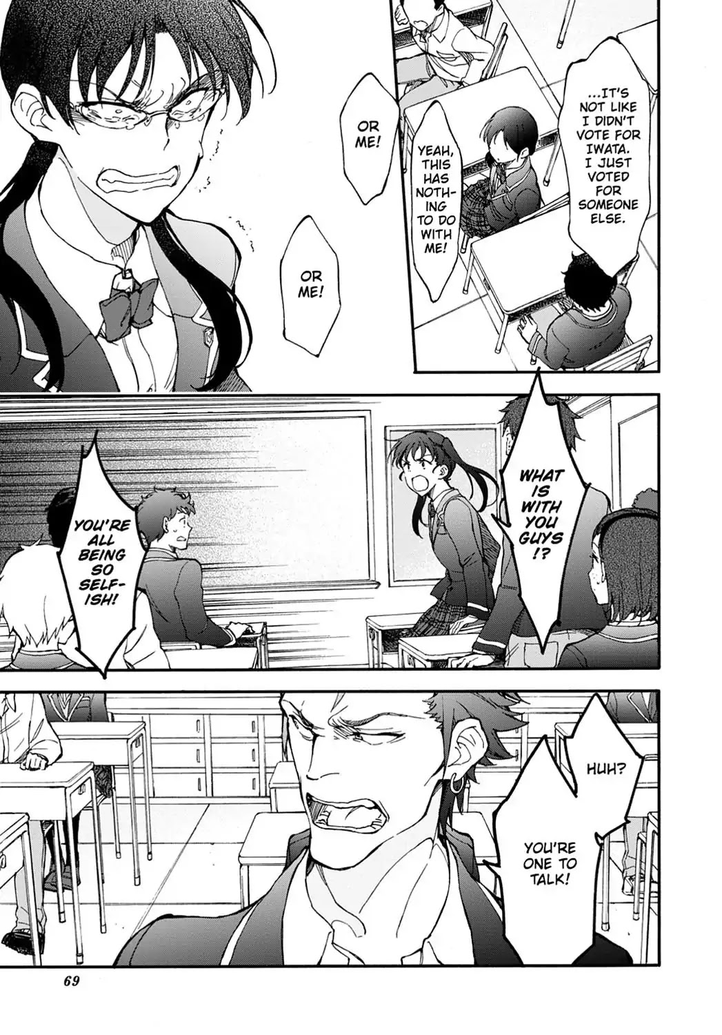 Touhyou Game - Anata ni Kuroki Ippyou o Chapter 2 page 27 - Chapter 2