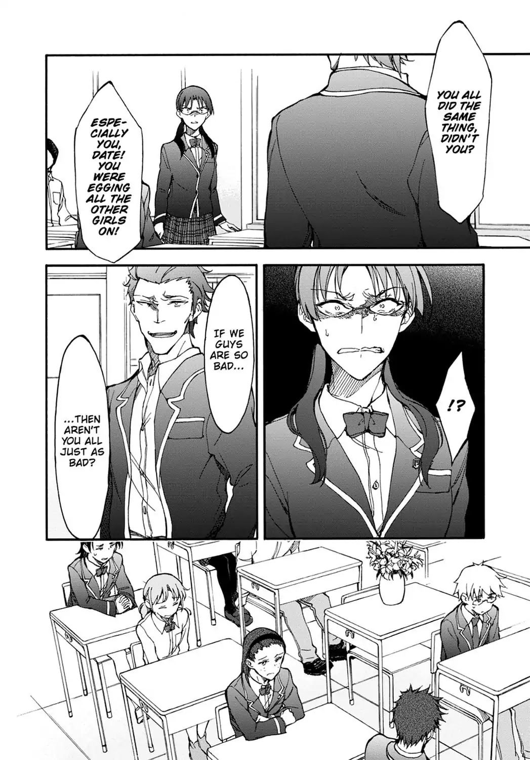 Touhyou Game - Anata ni Kuroki Ippyou o Chapter 2 page 28 - Chapter 2