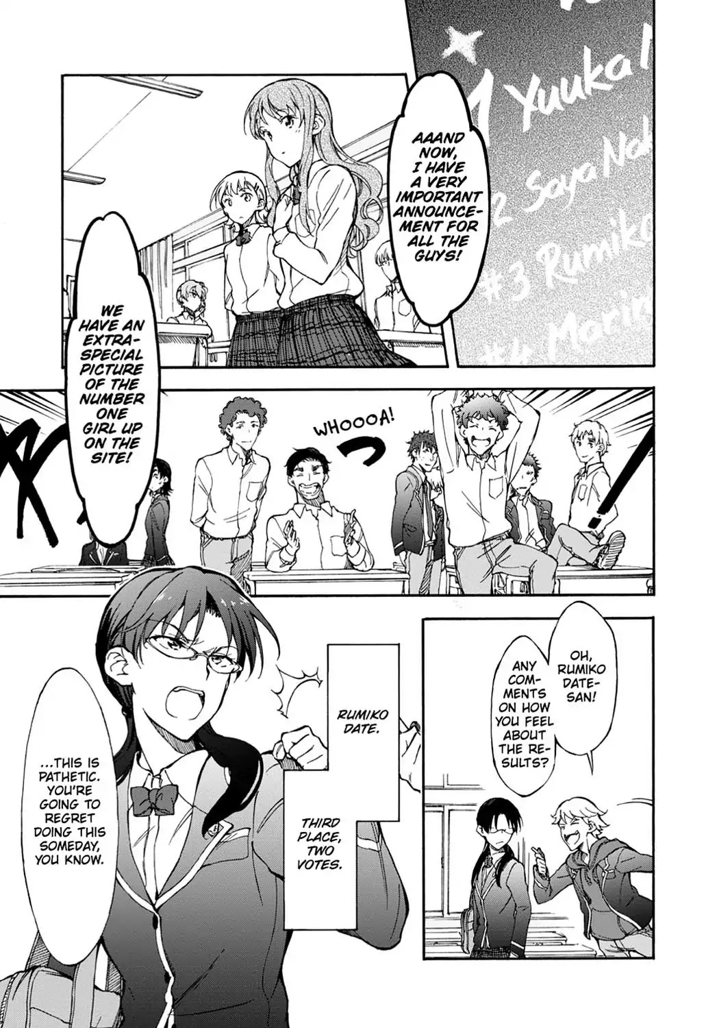 Touhyou Game - Anata ni Kuroki Ippyou o Chapter 2 page 3 - Chapter 2
