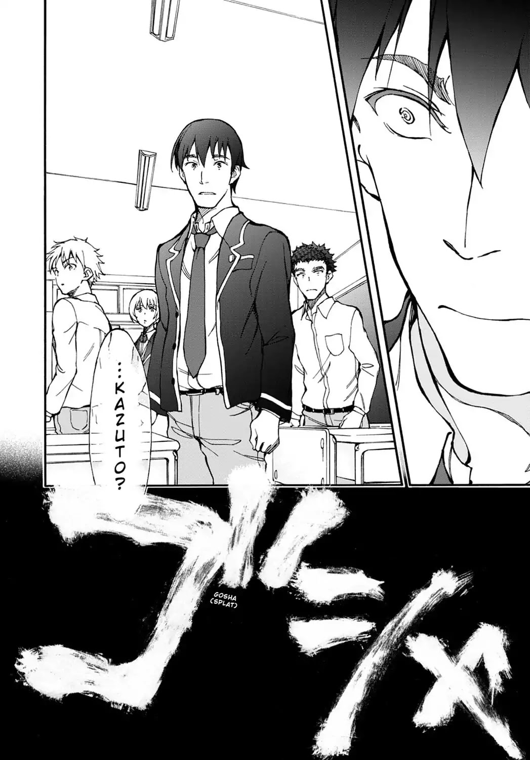 Touhyou Game - Anata ni Kuroki Ippyou o Chapter 2 page 33 - Chapter 2