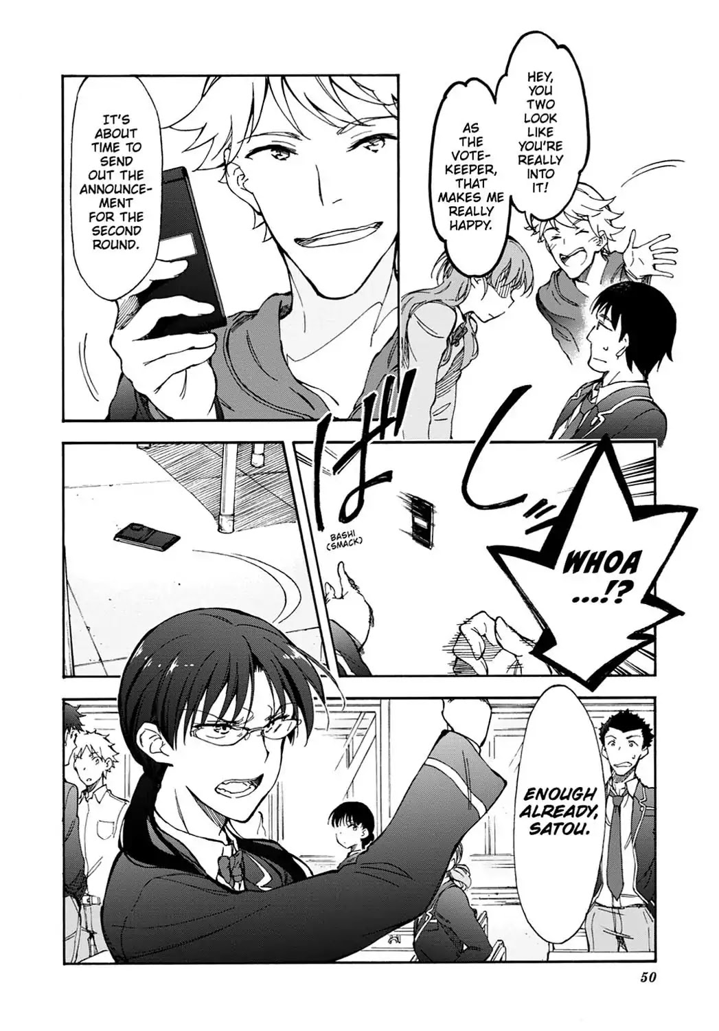 Touhyou Game - Anata ni Kuroki Ippyou o Chapter 2 page 8 - Chapter 2