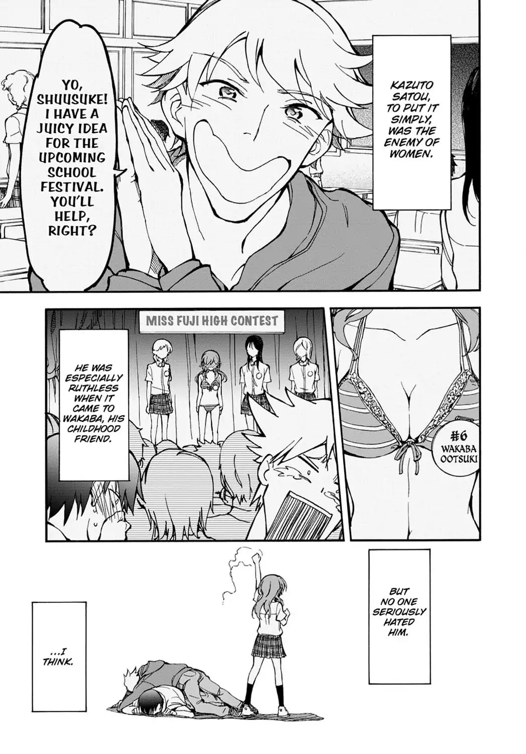Touhyou Game - Anata ni Kuroki Ippyou o Chapter 3 page 1 - Chapter 3