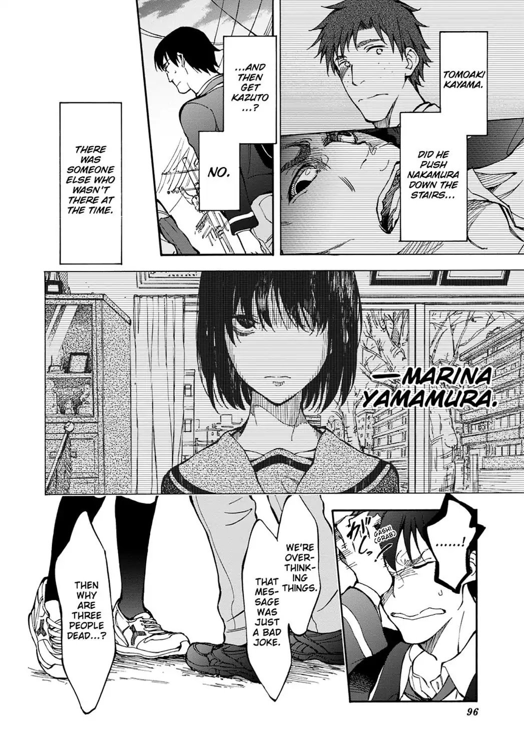 Touhyou Game - Anata ni Kuroki Ippyou o Chapter 3 page 12 - Chapter 3