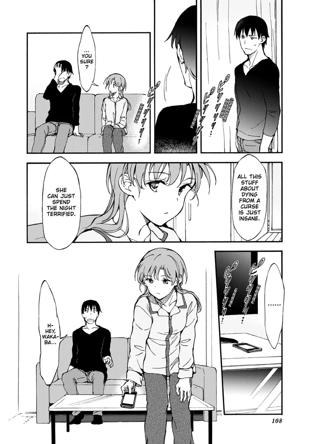 Touhyou Game - Anata ni Kuroki Ippyou o Chapter 3 page 24 - Chapter 3