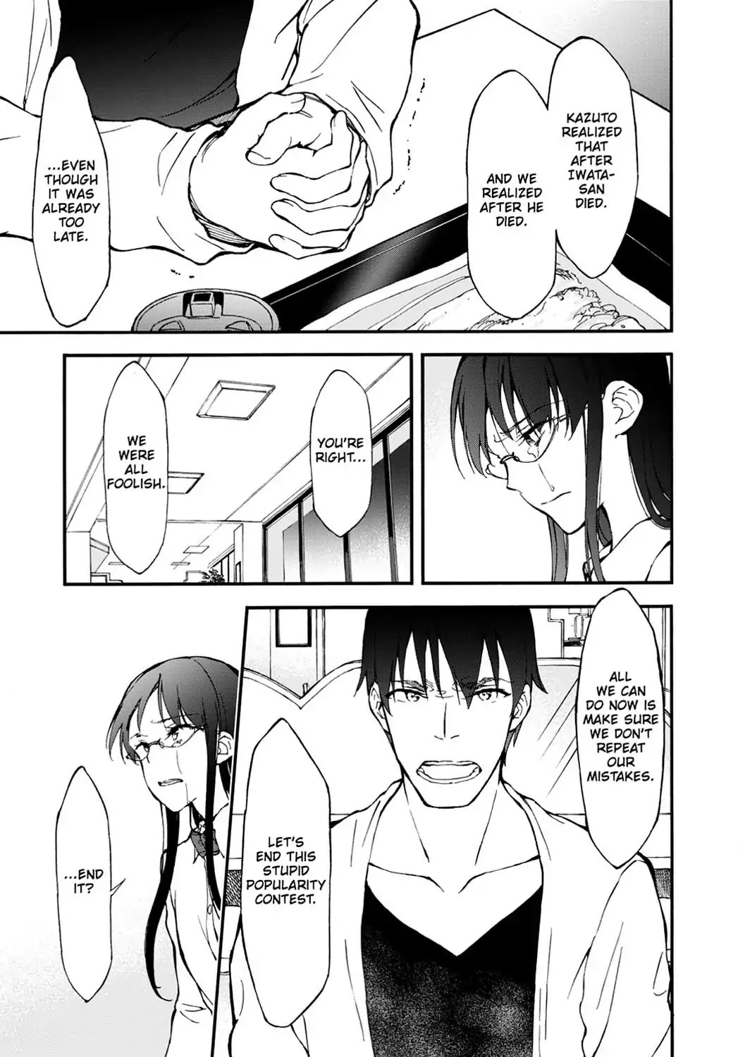 Touhyou Game - Anata ni Kuroki Ippyou o Chapter 3 page 29 - Chapter 3
