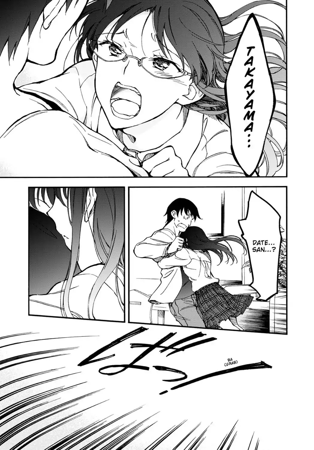 Touhyou Game - Anata ni Kuroki Ippyou o Chapter 3 page 31 - Chapter 3