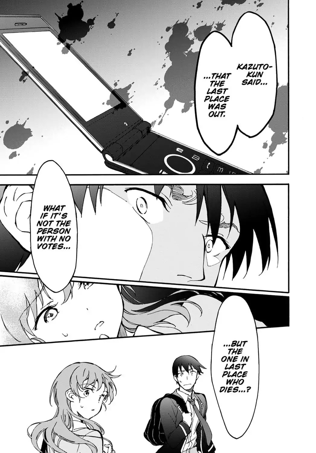 Touhyou Game - Anata ni Kuroki Ippyou o Chapter 3 page 41 - Chapter 3