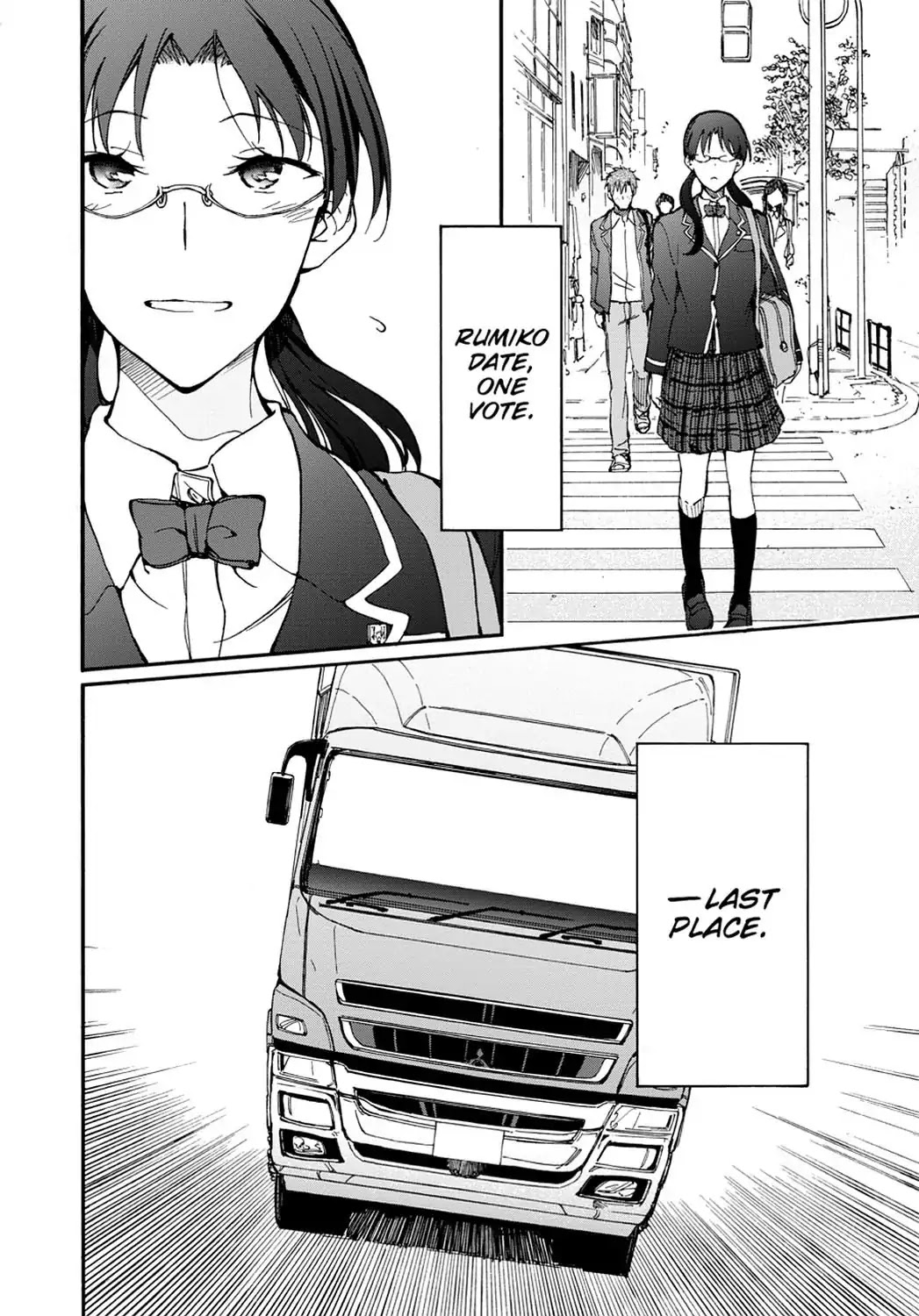 Touhyou Game - Anata ni Kuroki Ippyou o Chapter 3 page 42 - Chapter 3