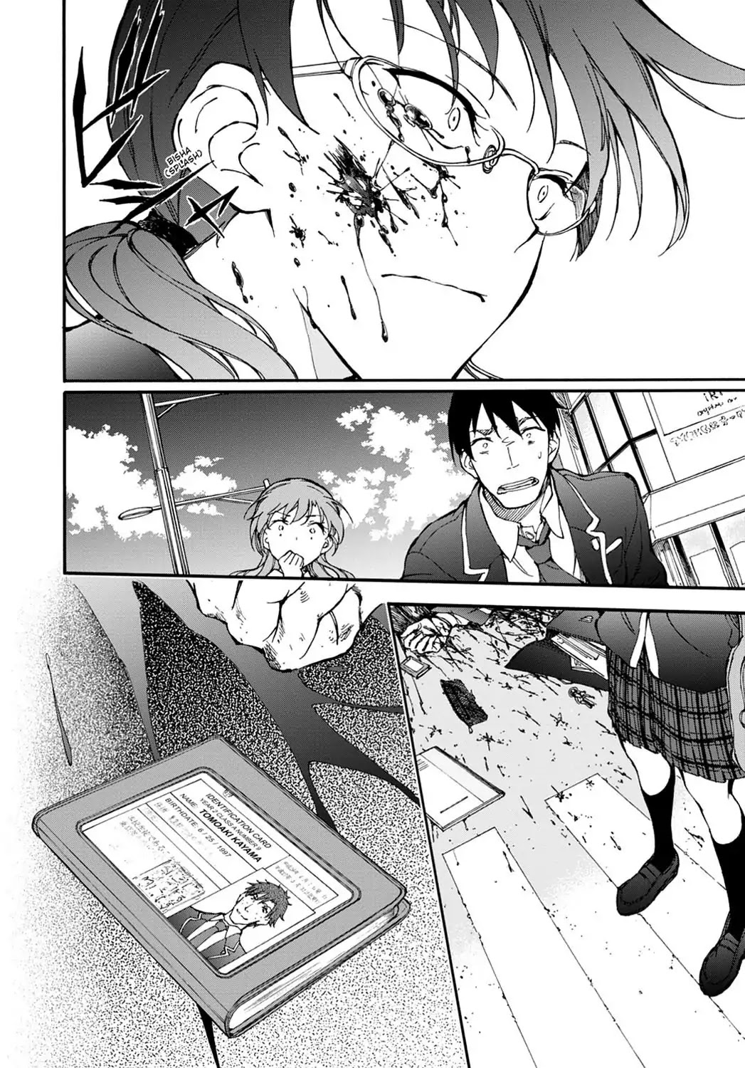 Touhyou Game - Anata ni Kuroki Ippyou o Chapter 3 page 45 - Chapter 3