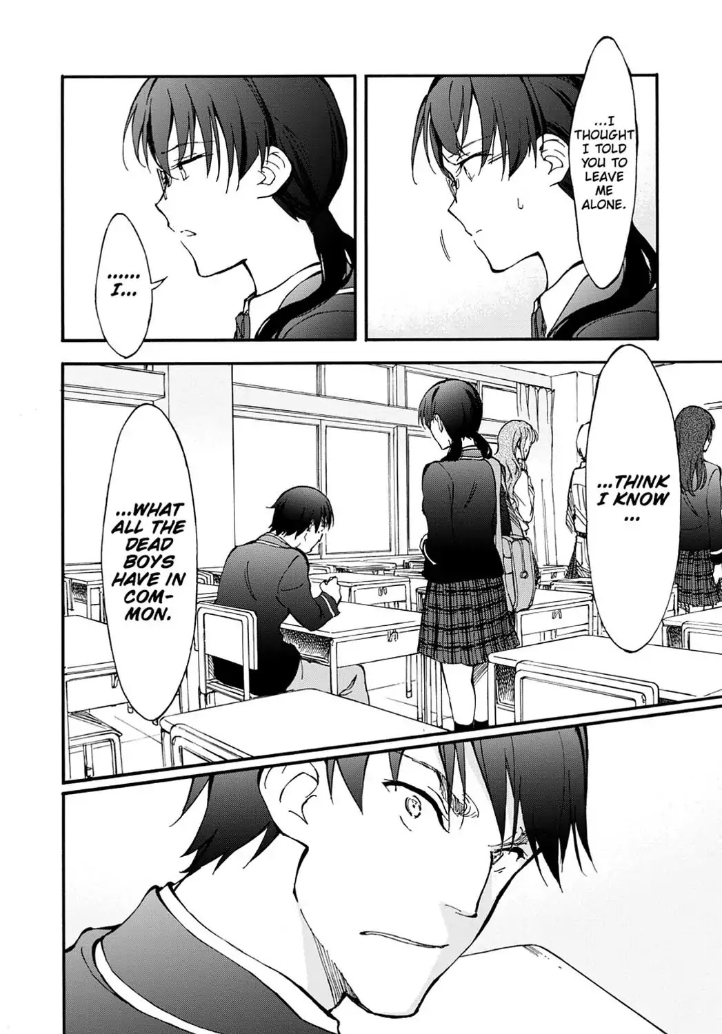Touhyou Game - Anata ni Kuroki Ippyou o Chapter 3 page 49 - Chapter 3