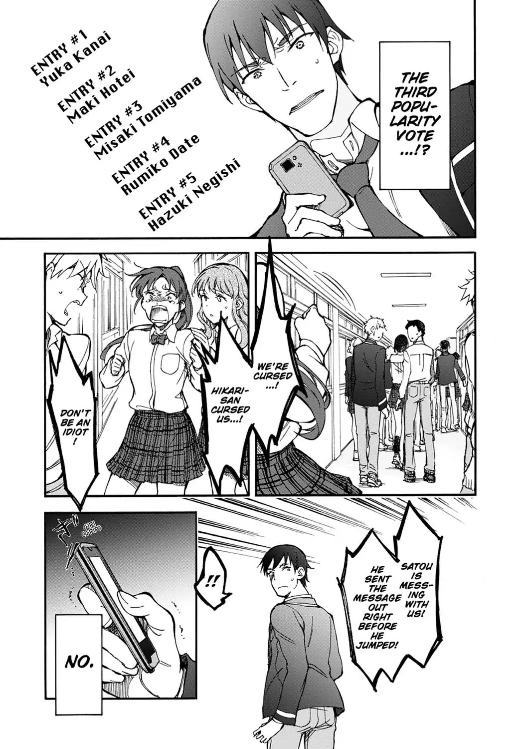 Touhyou Game - Anata ni Kuroki Ippyou o Chapter 3 page 5 - Chapter 3