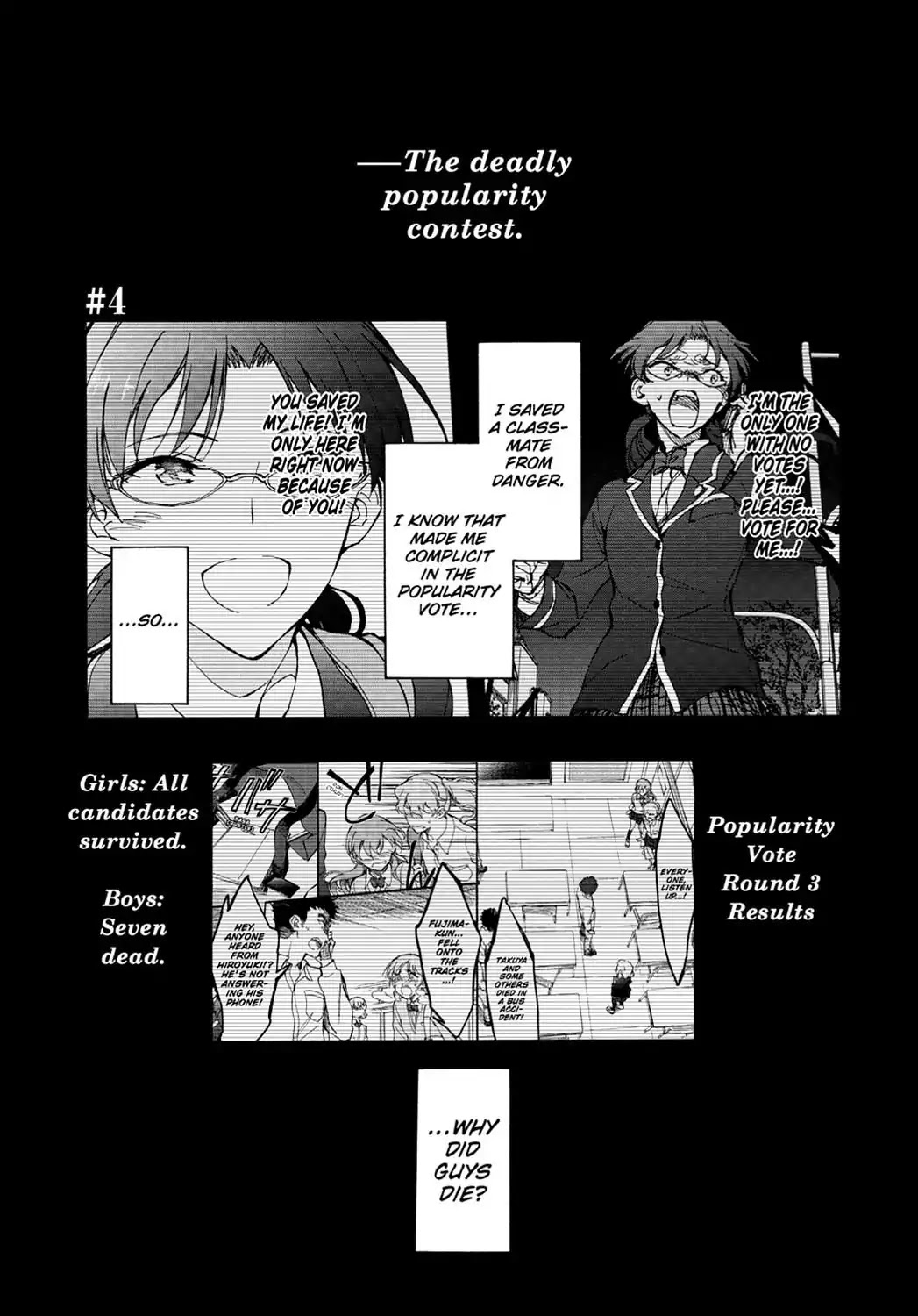Touhyou Game - Anata ni Kuroki Ippyou o Chapter 3 page 50 - Chapter 3