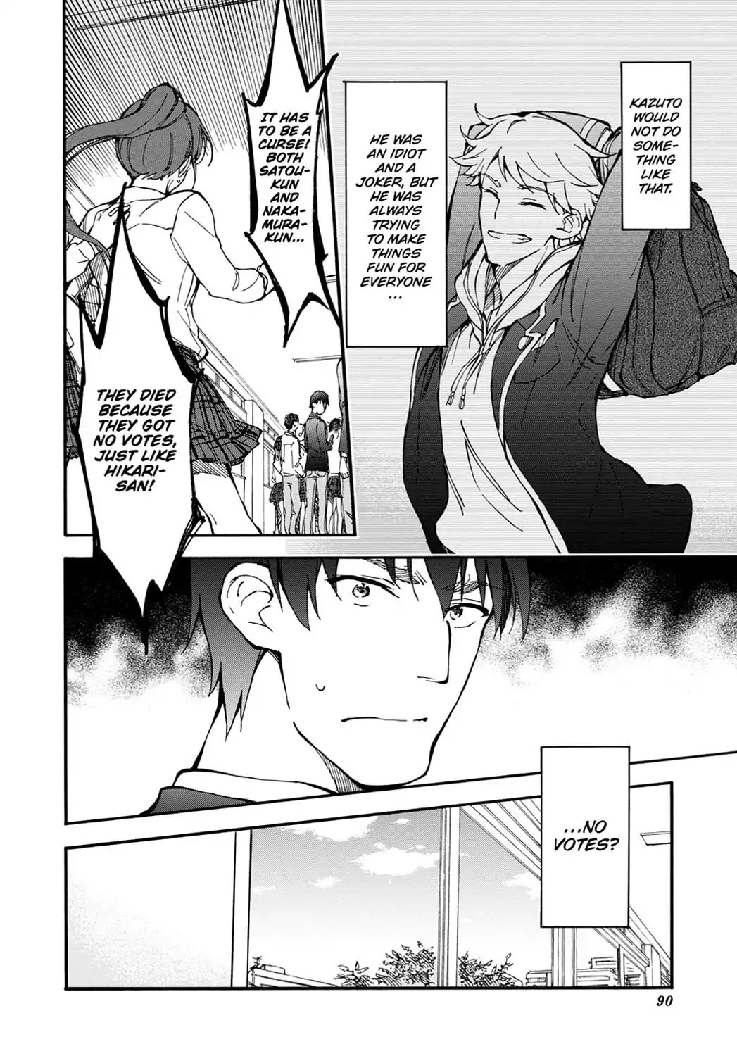 Touhyou Game - Anata ni Kuroki Ippyou o Chapter 3 page 6 - Chapter 3