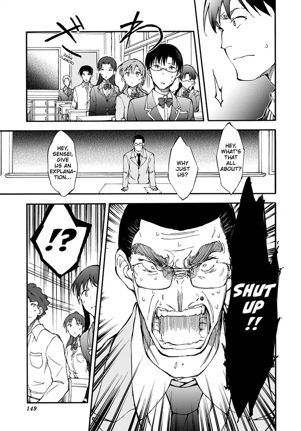 Touhyou Game - Anata ni Kuroki Ippyou o Chapter 4 page 13 - Chapter 4