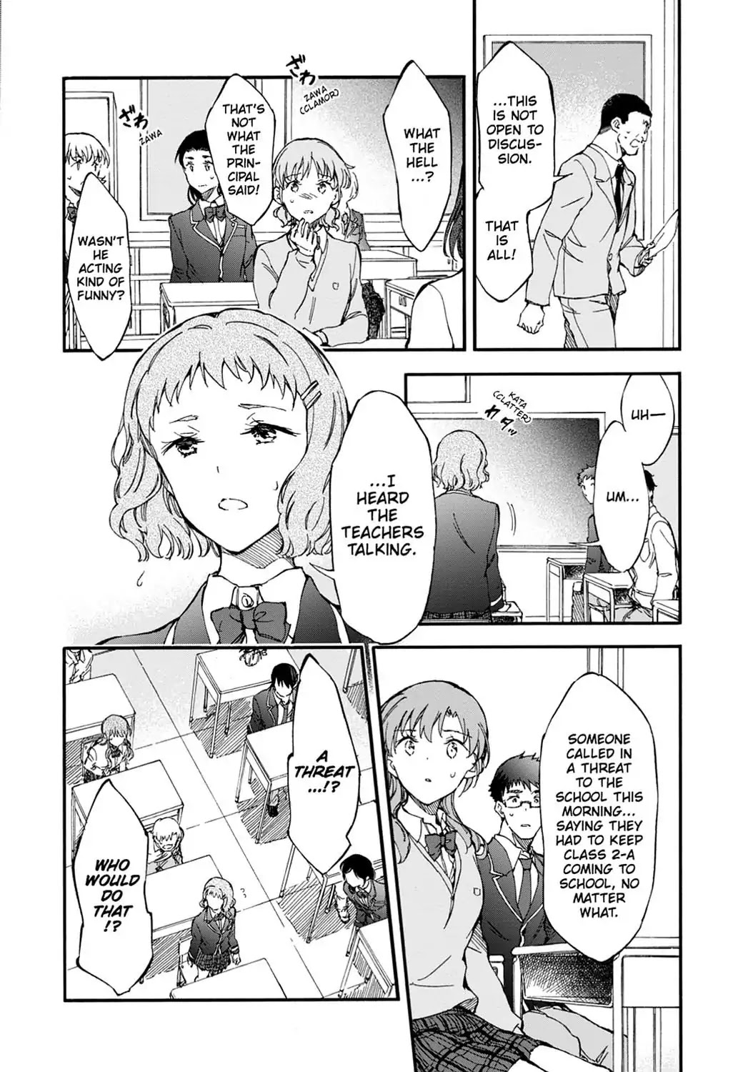Touhyou Game - Anata ni Kuroki Ippyou o Chapter 4 page 14 - Chapter 4