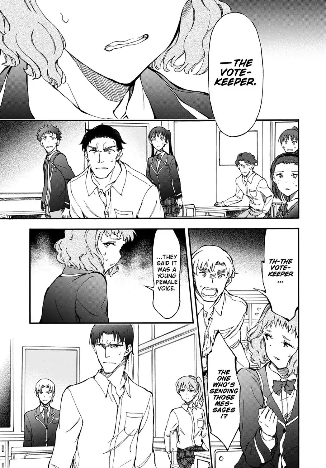 Touhyou Game - Anata ni Kuroki Ippyou o Chapter 4 page 15 - Chapter 4