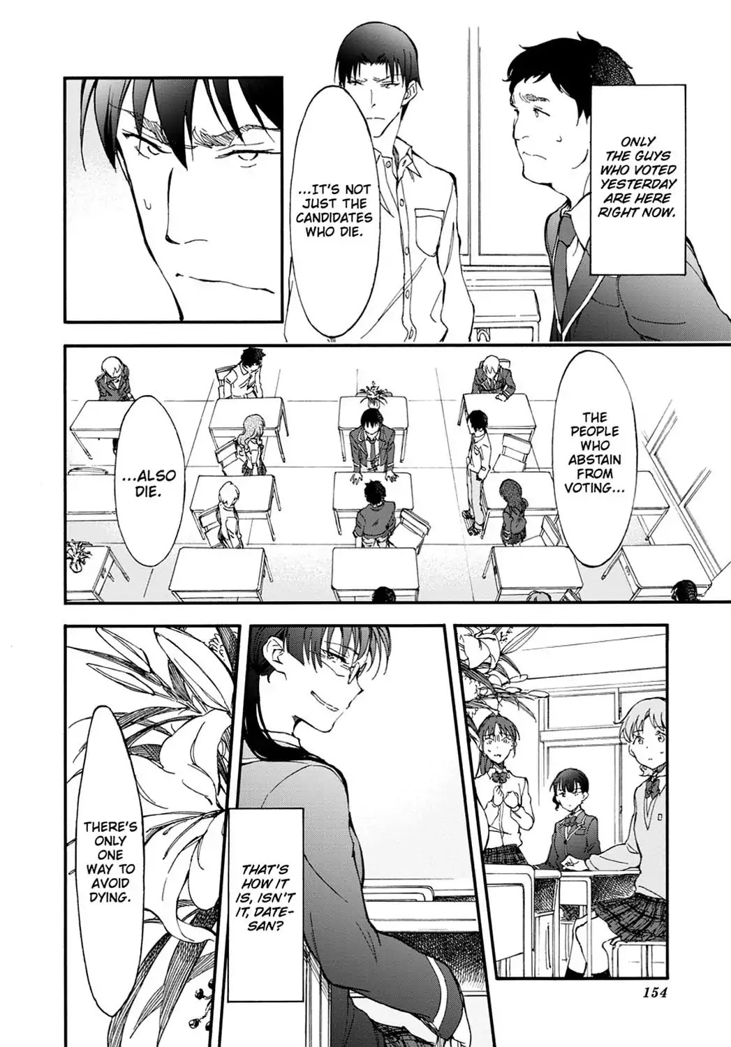 Touhyou Game - Anata ni Kuroki Ippyou o Chapter 4 page 18 - Chapter 4