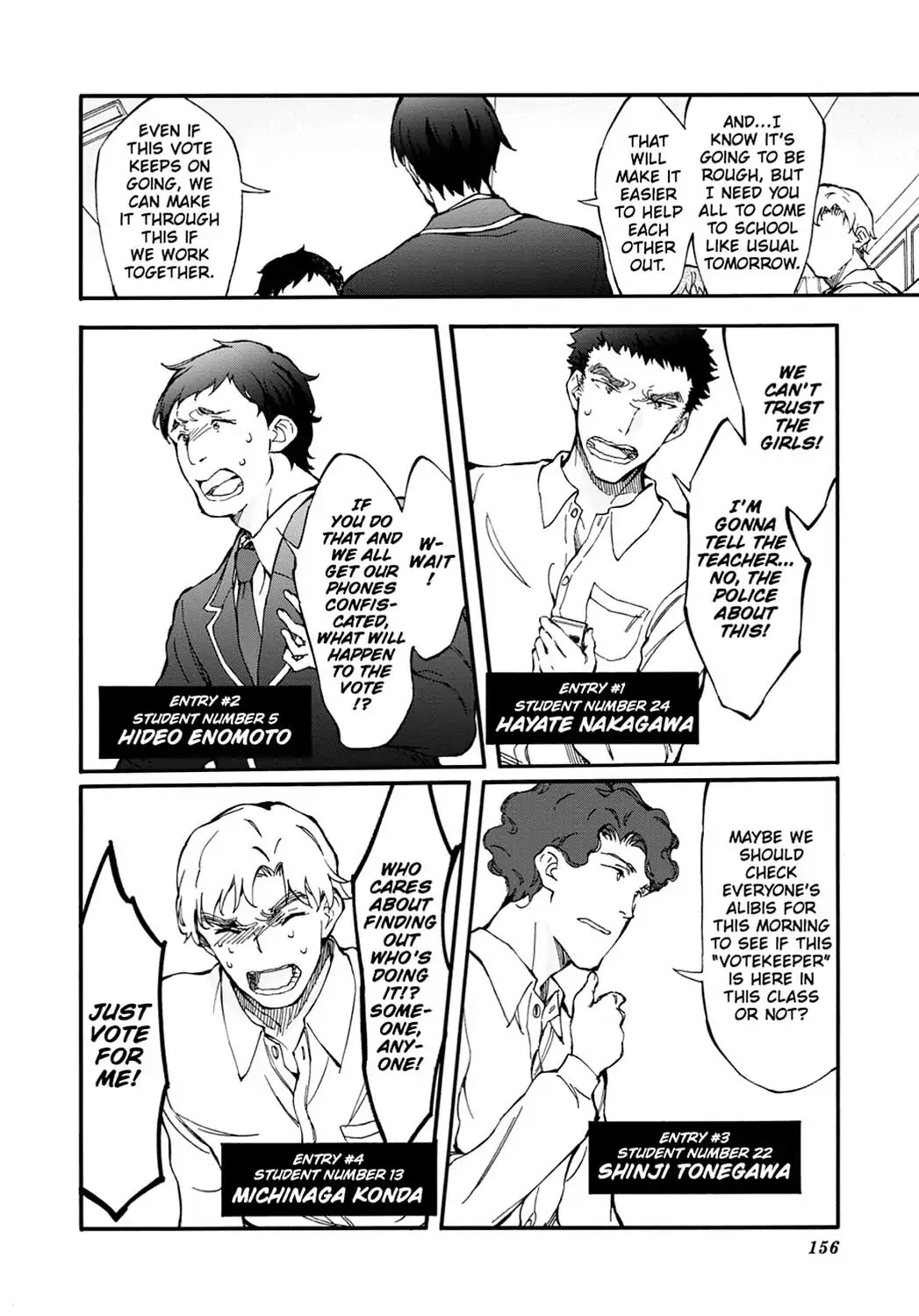 Touhyou Game - Anata ni Kuroki Ippyou o Chapter 4 page 20 - Chapter 4