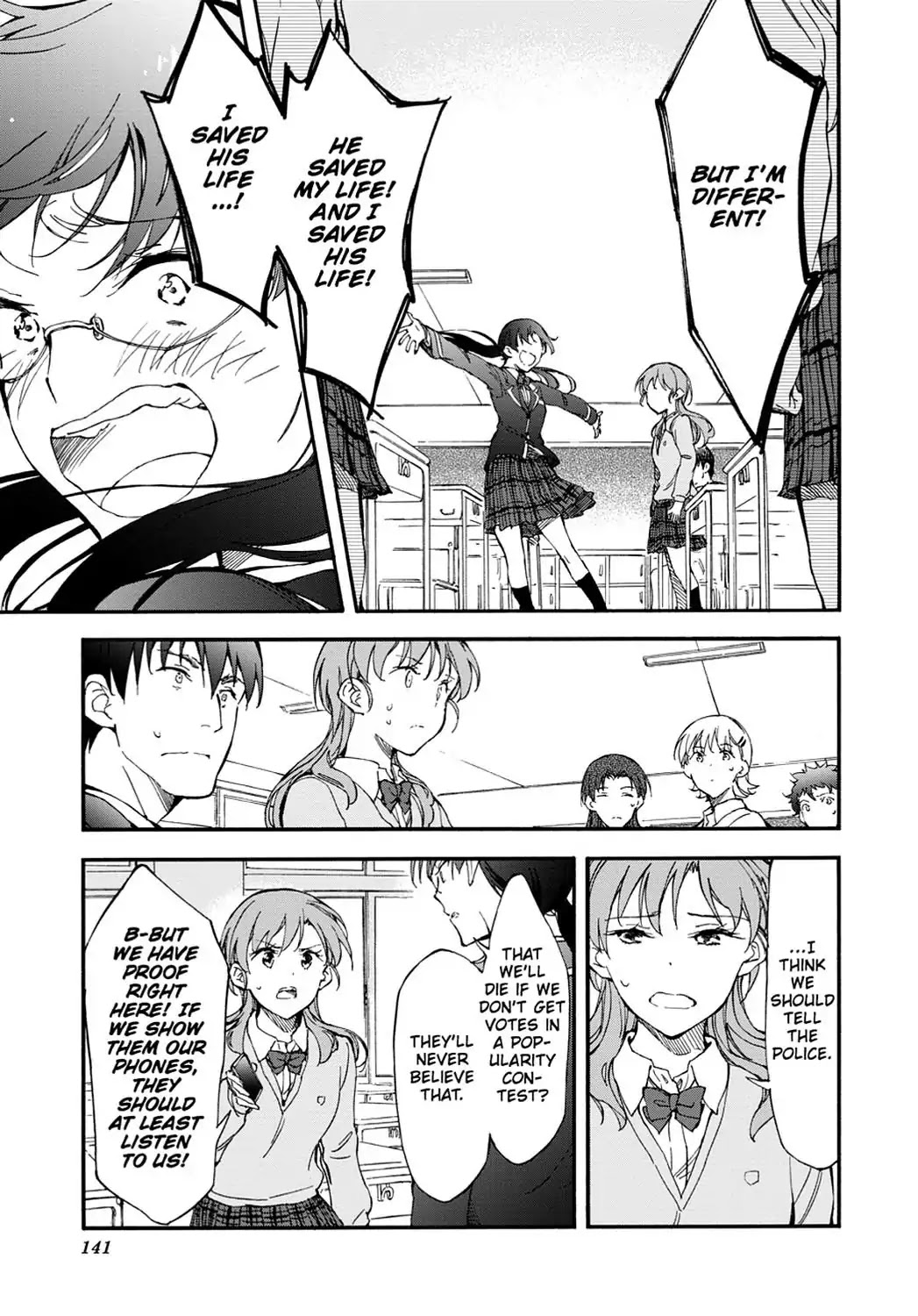 Touhyou Game - Anata ni Kuroki Ippyou o Chapter 4 page 5 - Chapter 4