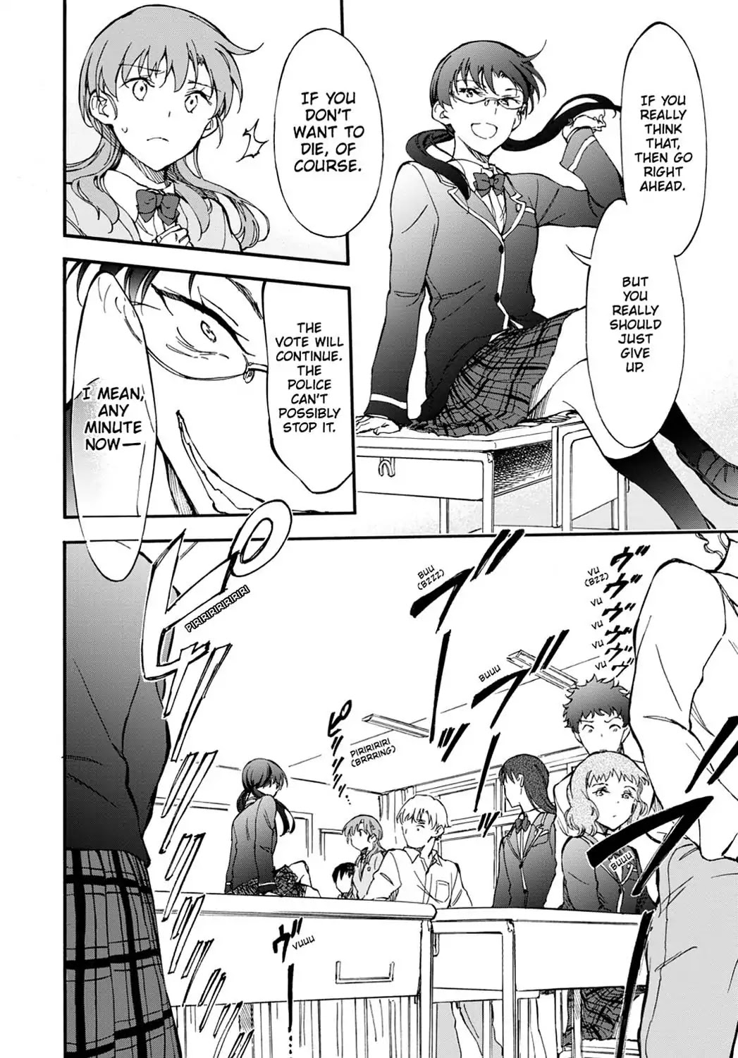 Touhyou Game - Anata ni Kuroki Ippyou o Chapter 4 page 6 - Chapter 4