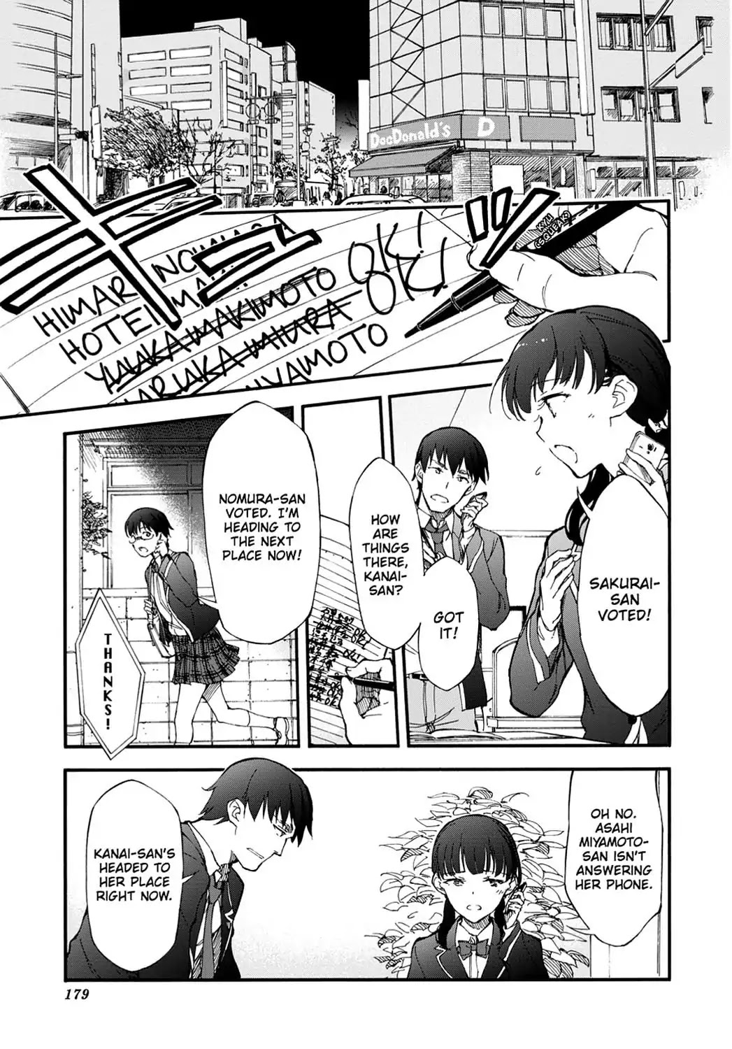 Touhyou Game - Anata ni Kuroki Ippyou o Chapter 5 page 1 - Chapter 5