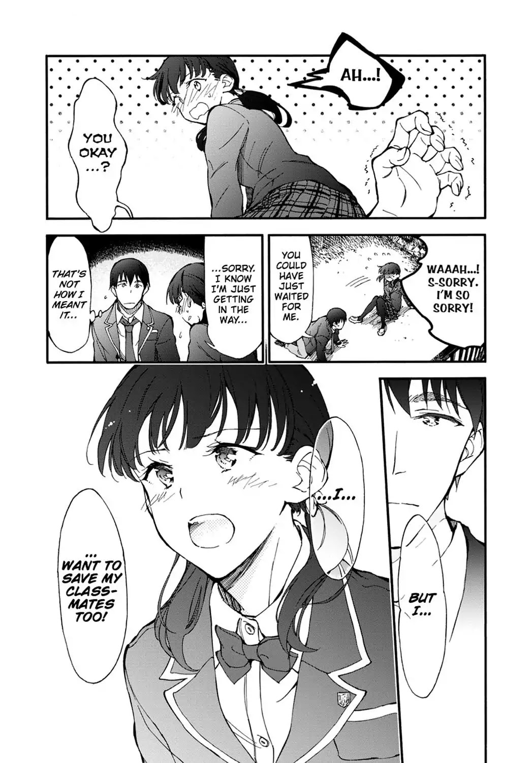 Touhyou Game - Anata ni Kuroki Ippyou o Chapter 5 page 12 - Chapter 5