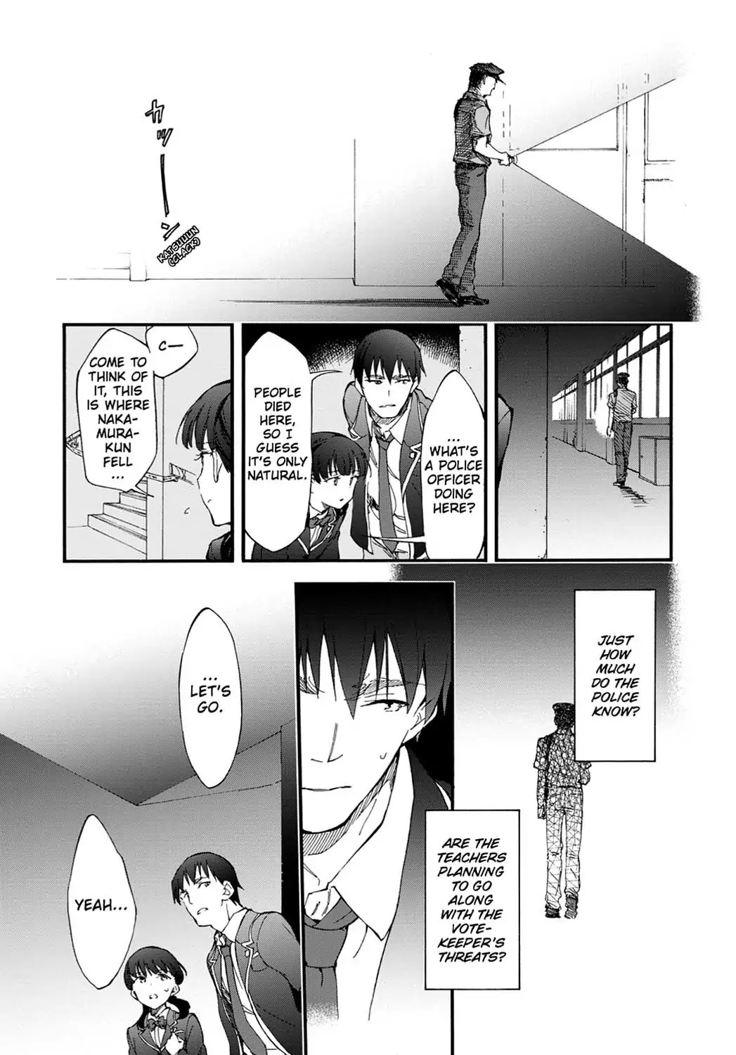 Touhyou Game - Anata ni Kuroki Ippyou o Chapter 5 page 15 - Chapter 5