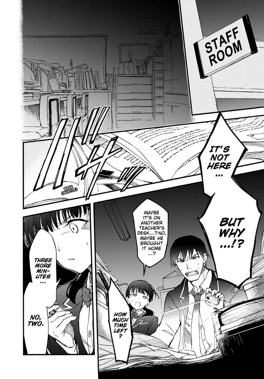Touhyou Game - Anata ni Kuroki Ippyou o Chapter 5 page 16 - Chapter 5