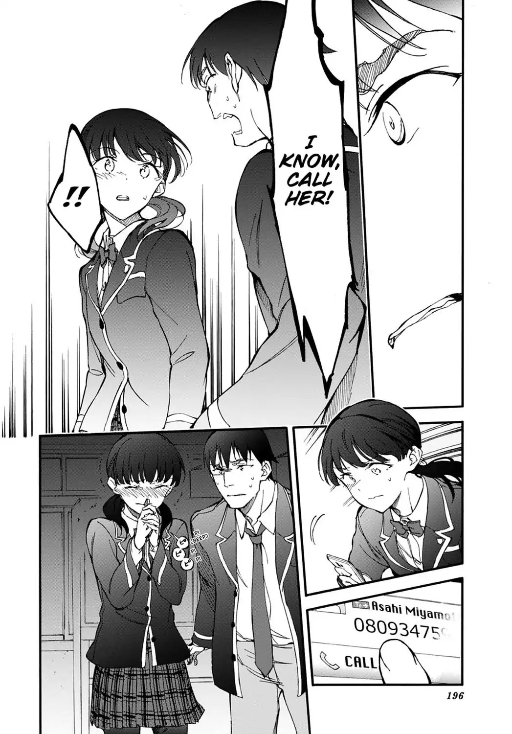 Touhyou Game - Anata ni Kuroki Ippyou o Chapter 5 page 18 - Chapter 5